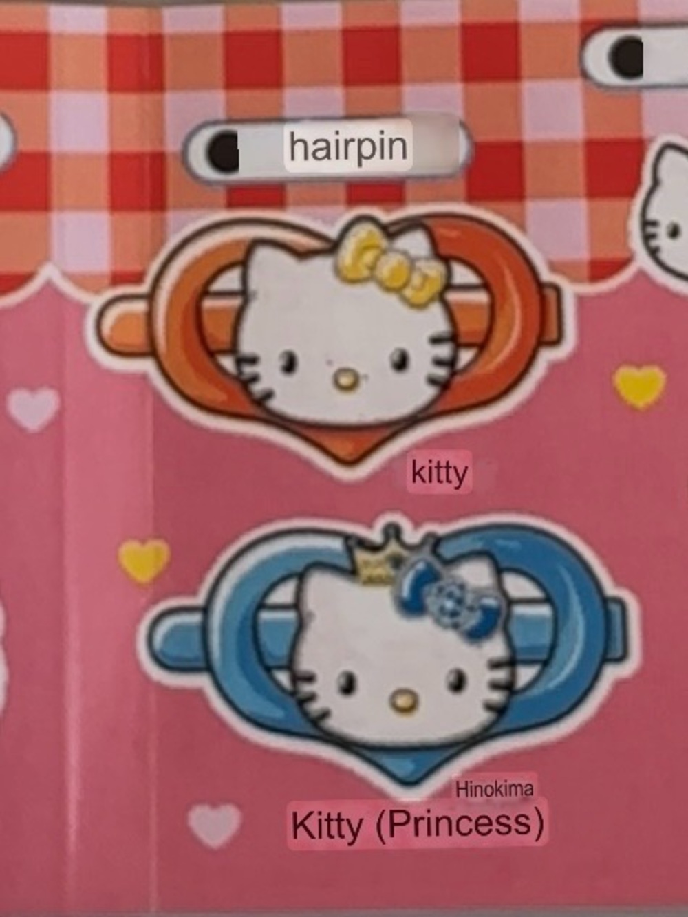 Hello Kitty Accessory Set - Picture 2 of 5